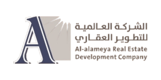 الشركة العالمية للتطوير العقاري