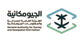 الهيئة العامة للمساحة والمعلومات الجيومكانية
