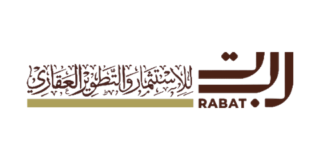 رباط للاستثمار والتطوير العقاري