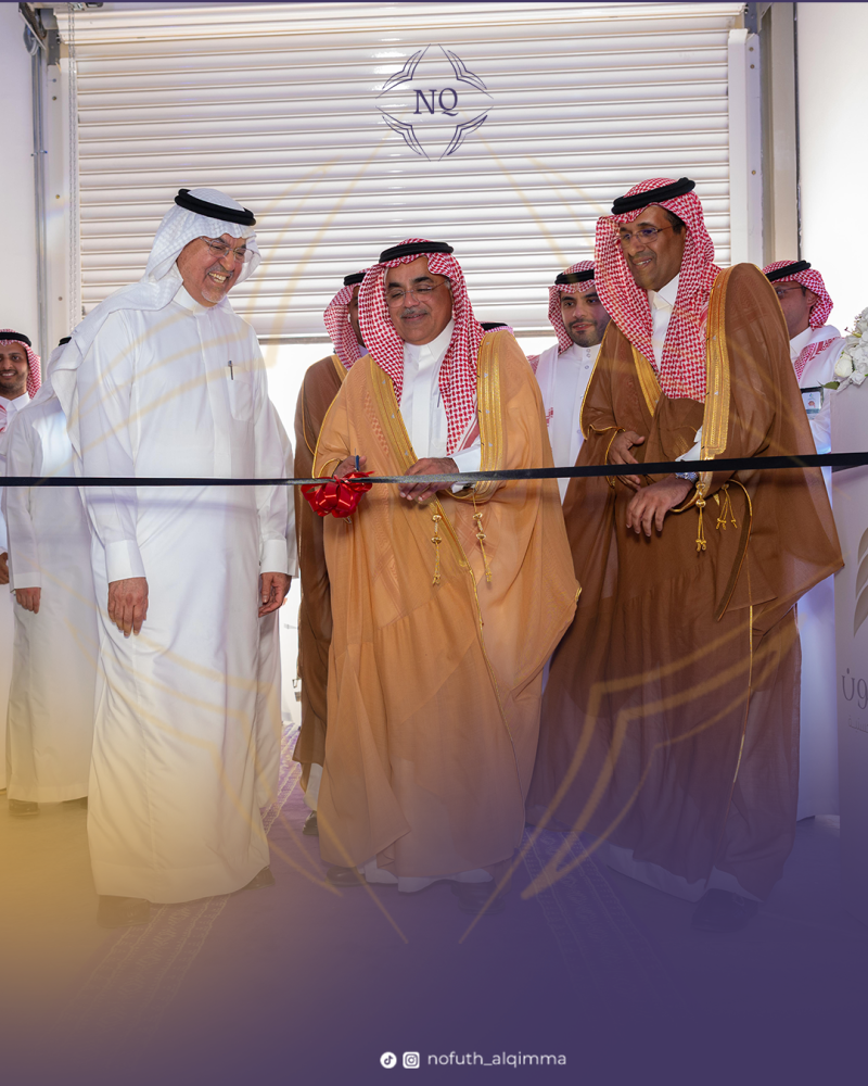 الوجود في المكان الصحيح، بالصورة الصحيحة، هو نصف النجاح