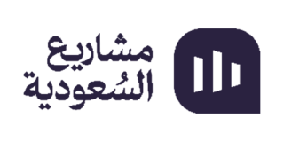 مشاريع السعودية